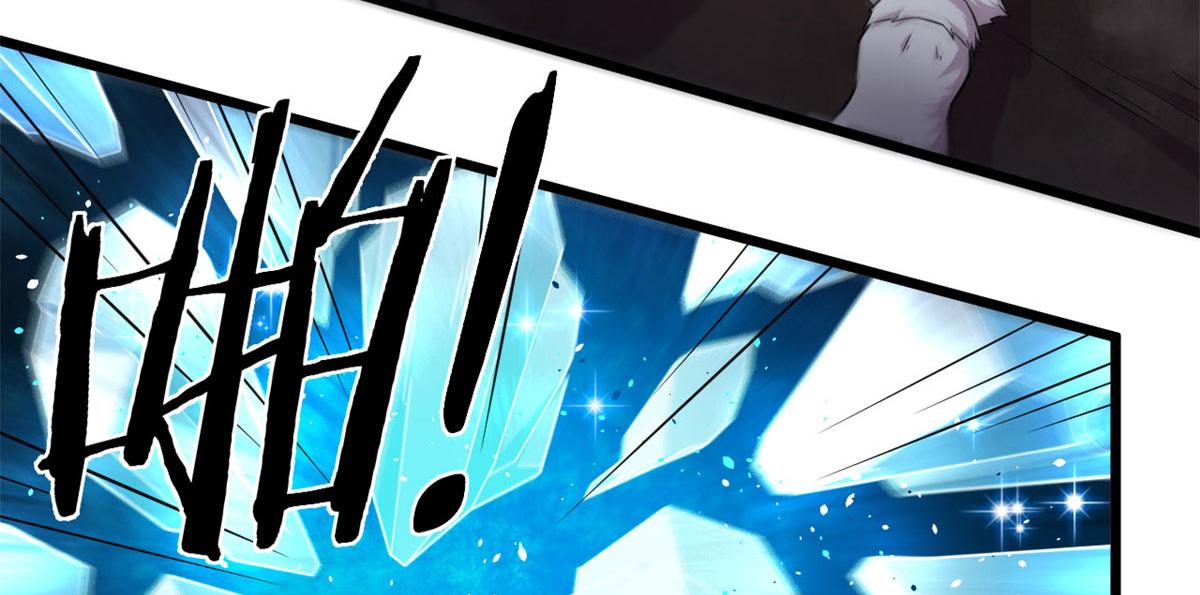 30	冰空精灵(1/2)-第30话