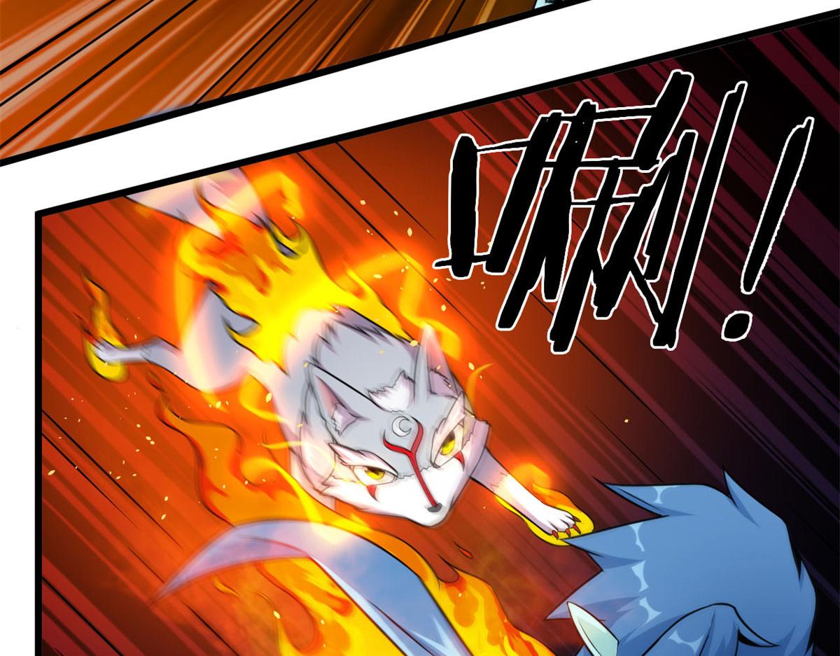 30	冰空精灵(1/2)-第30话