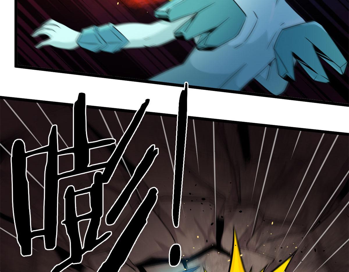 30	冰空精灵(1/2)-第30话