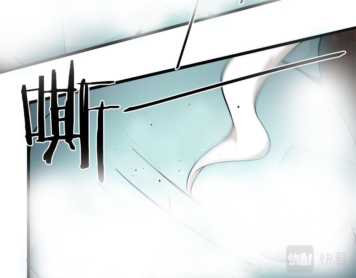 30	冰空精灵(1/2)-第30话