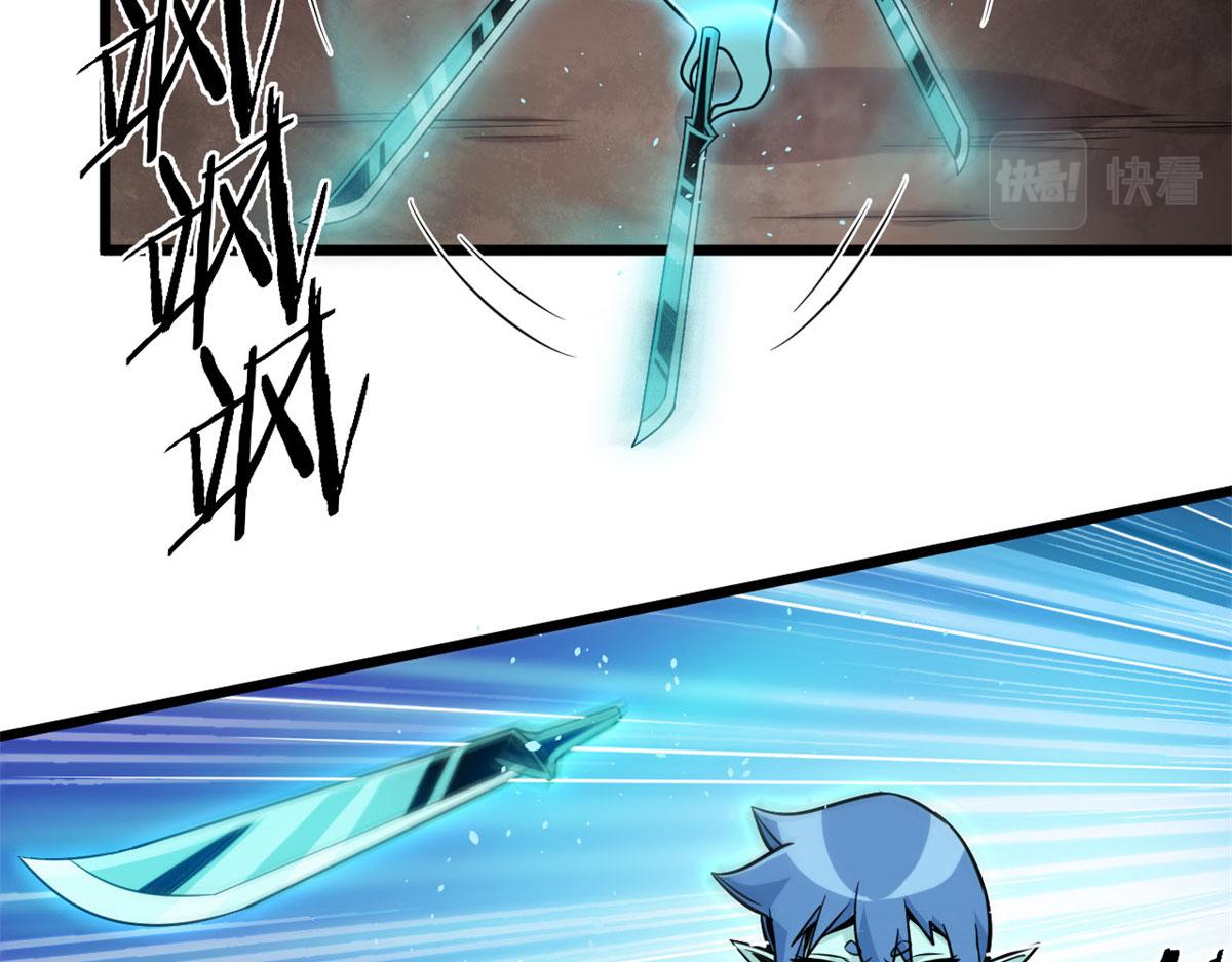 30	冰空精灵(1/2)-第30话