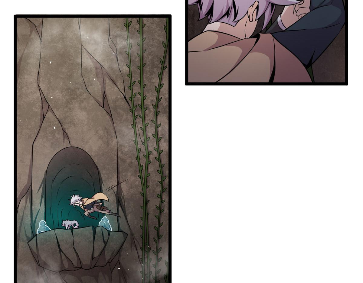 30	冰空精灵(1/2)-第30话