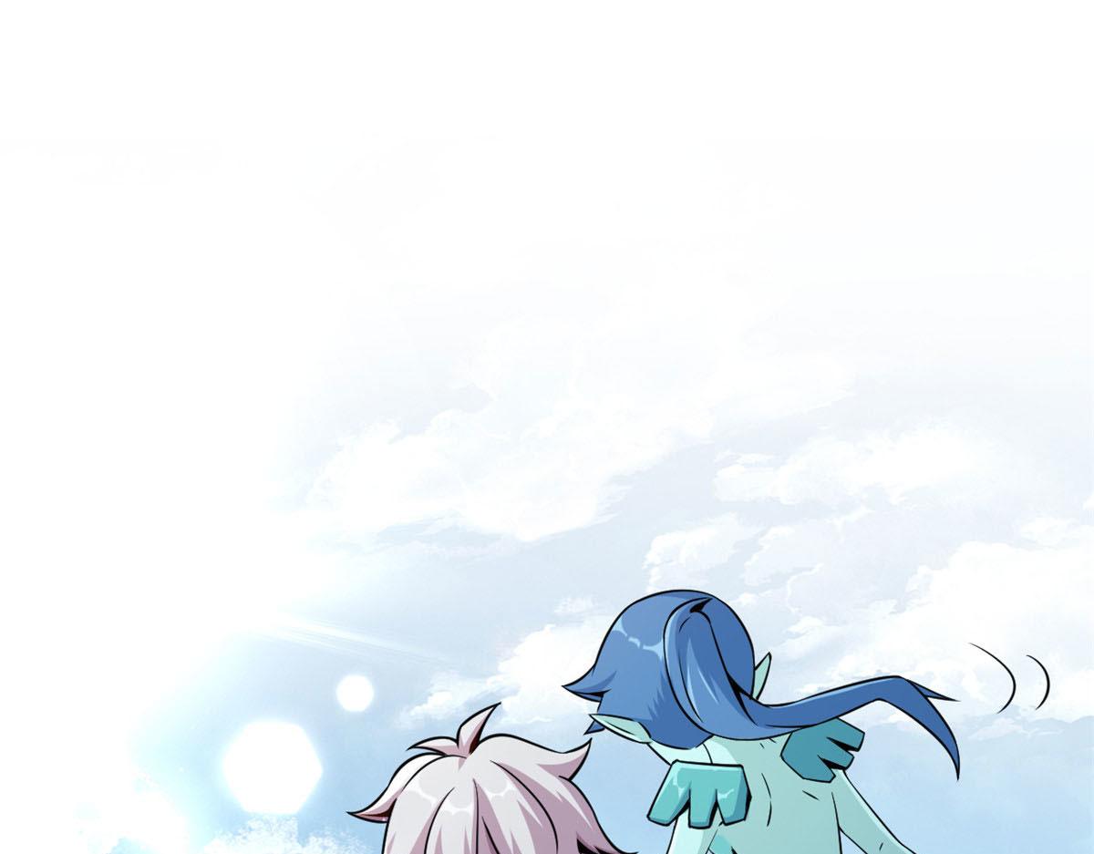 32 杨家的鲜血兽(1/2)-第32话