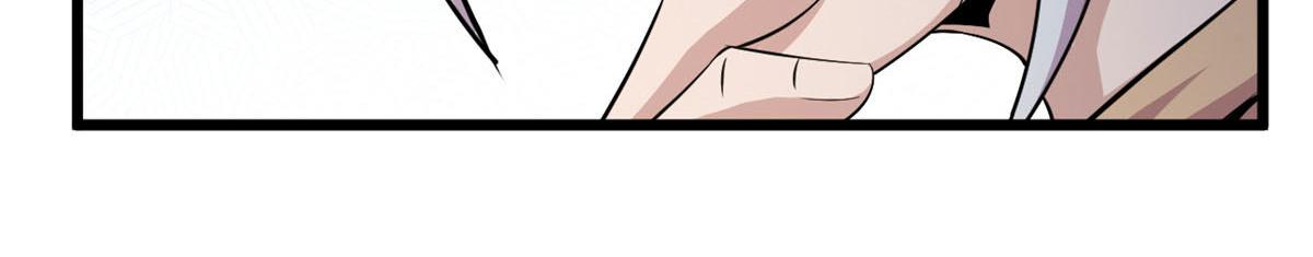 32 杨家的鲜血兽(1/2)-第32话