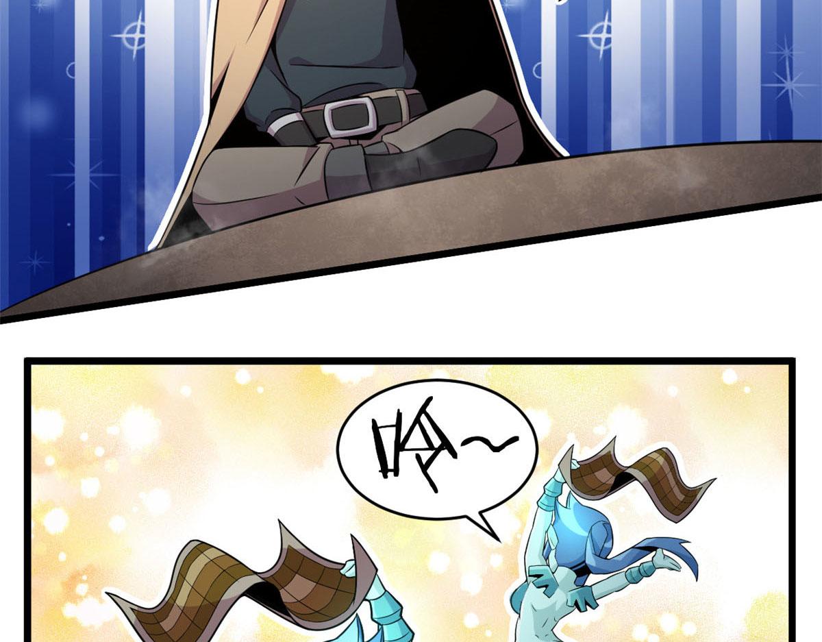 32 杨家的鲜血兽(1/2)-第32话