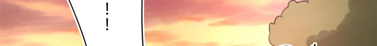 32 杨家的鲜血兽(1/2)-第32话