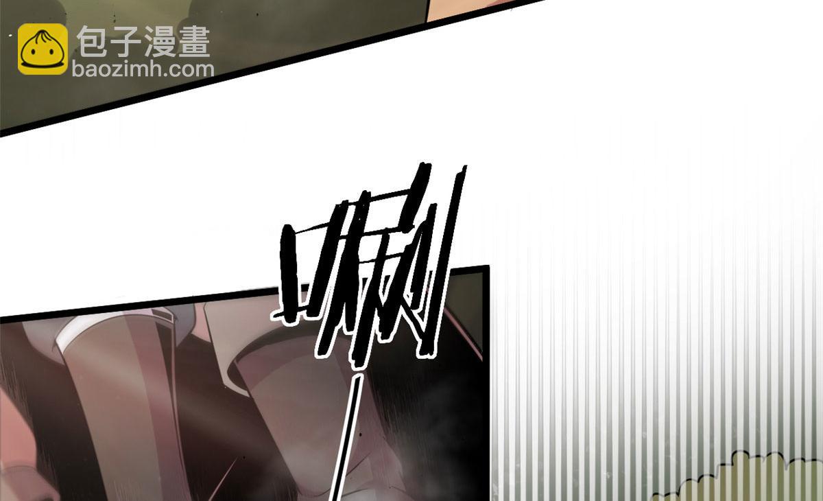 32 杨家的鲜血兽(1/2)-第32话