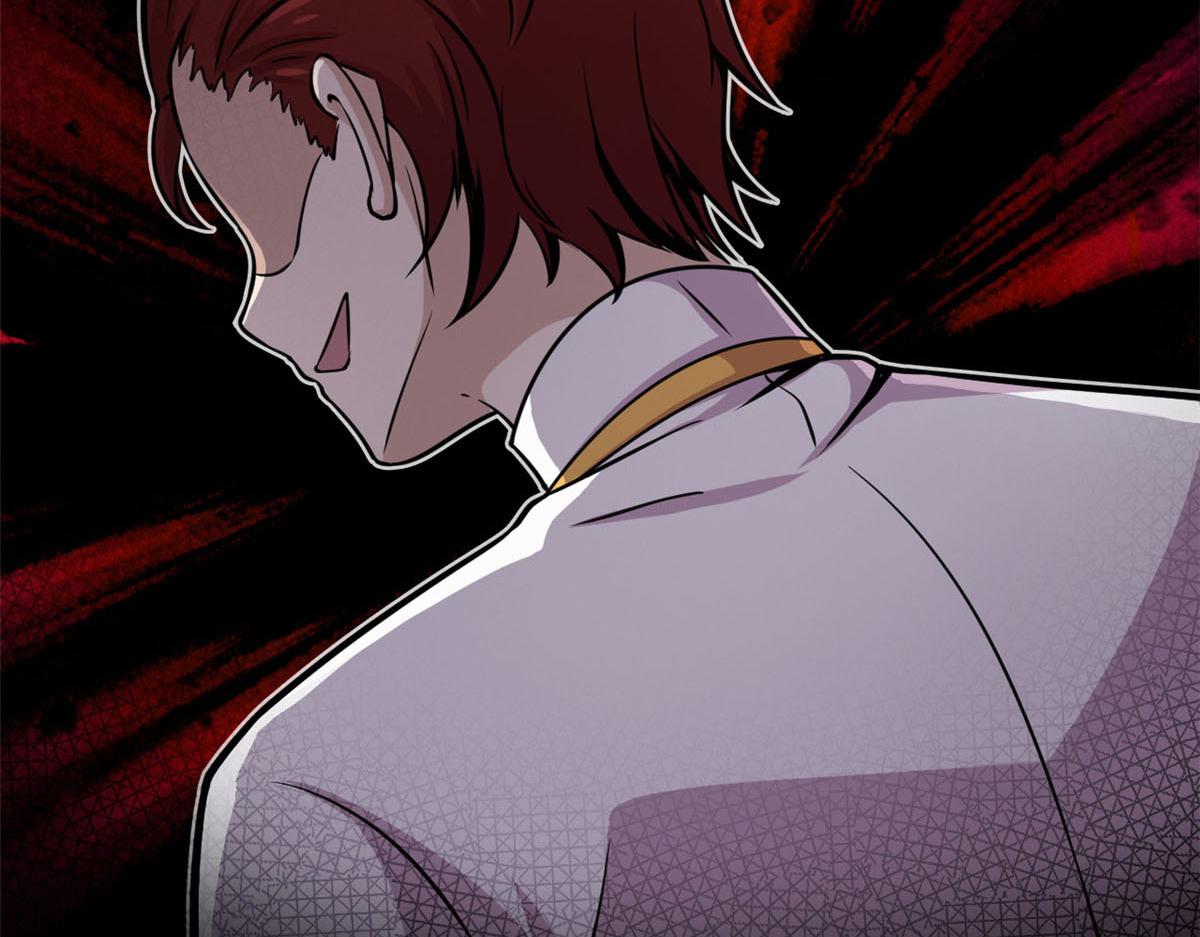 32 杨家的鲜血兽(1/2)-第32话