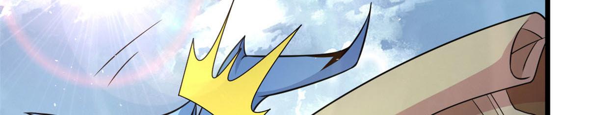 32 杨家的鲜血兽(1/2)-第32话