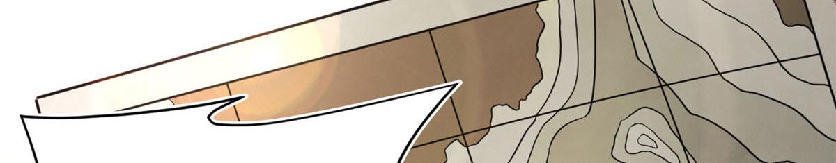 32 杨家的鲜血兽(1/2)-第32话