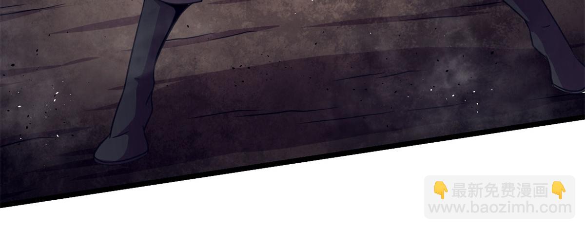 34莫邪的种族异变(1/2)-第34话