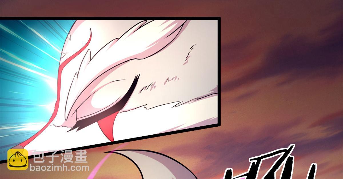 34莫邪的种族异变(1/2)-第34话