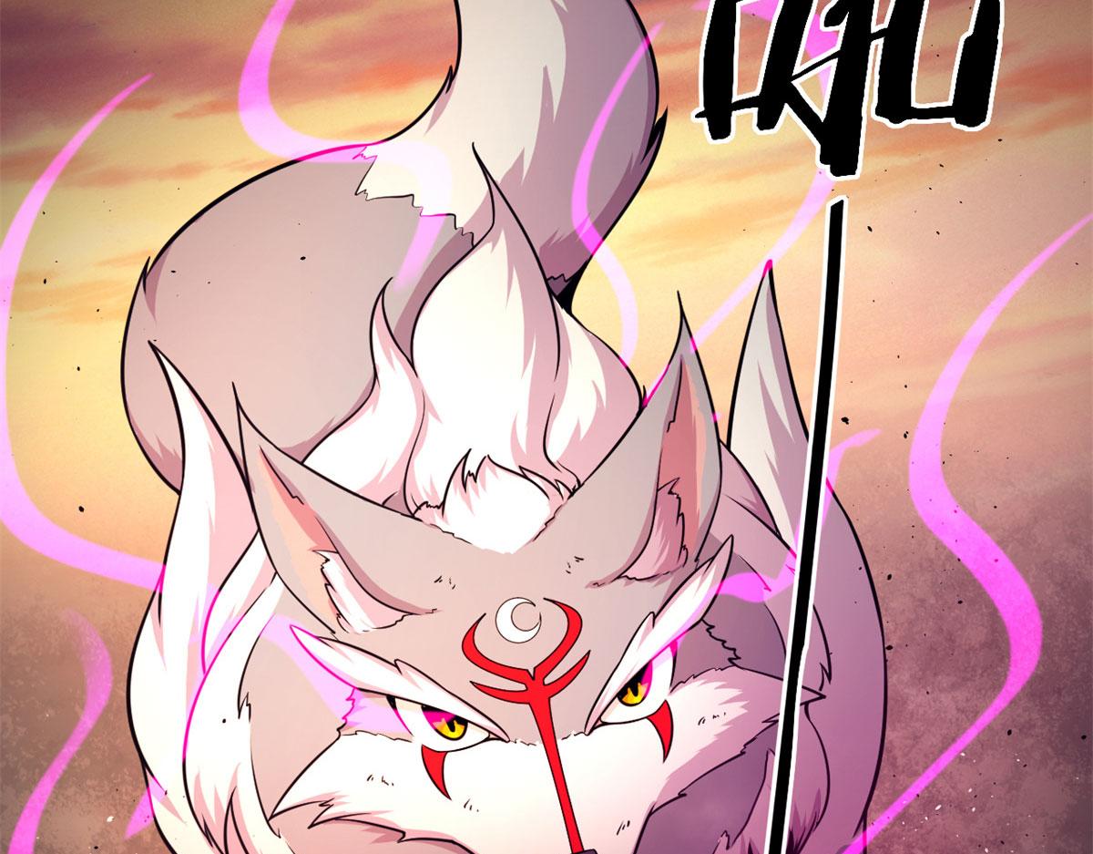 34莫邪的种族异变(1/2)-第34话