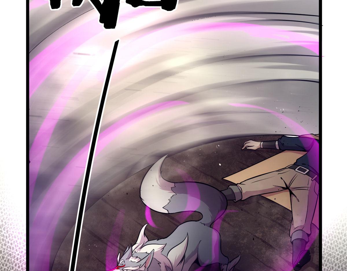 34莫邪的种族异变(1/2)-第34话