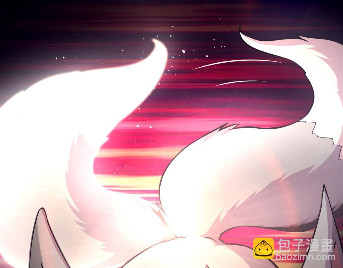 34莫邪的种族异变(1/2)-第34话