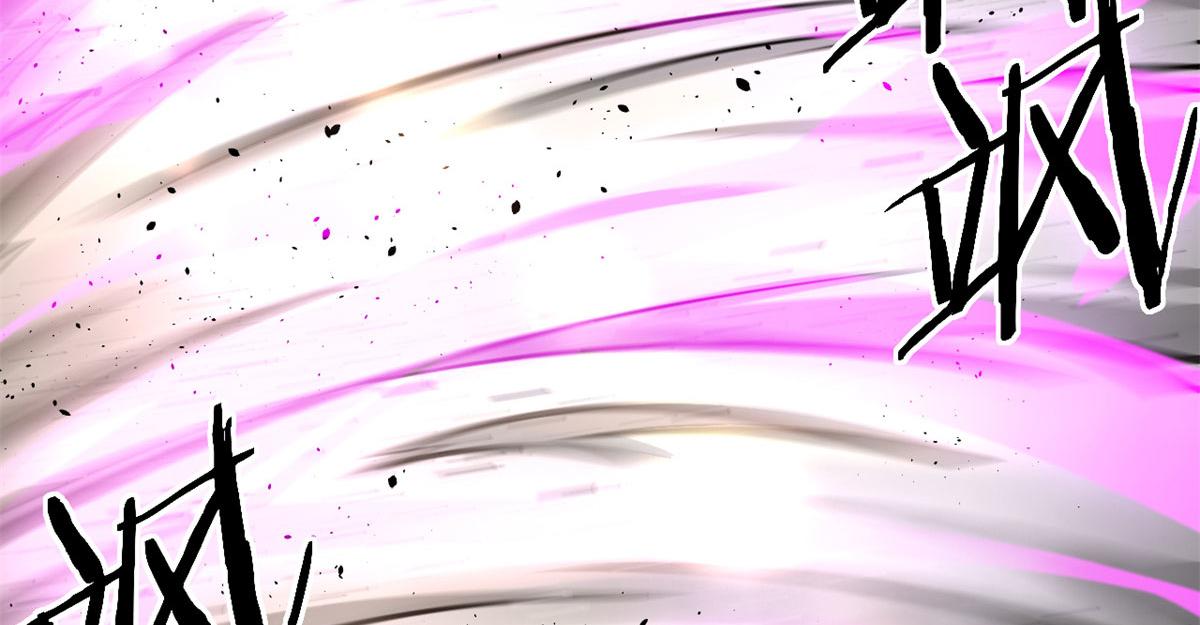 34莫邪的种族异变(1/2)-第34话