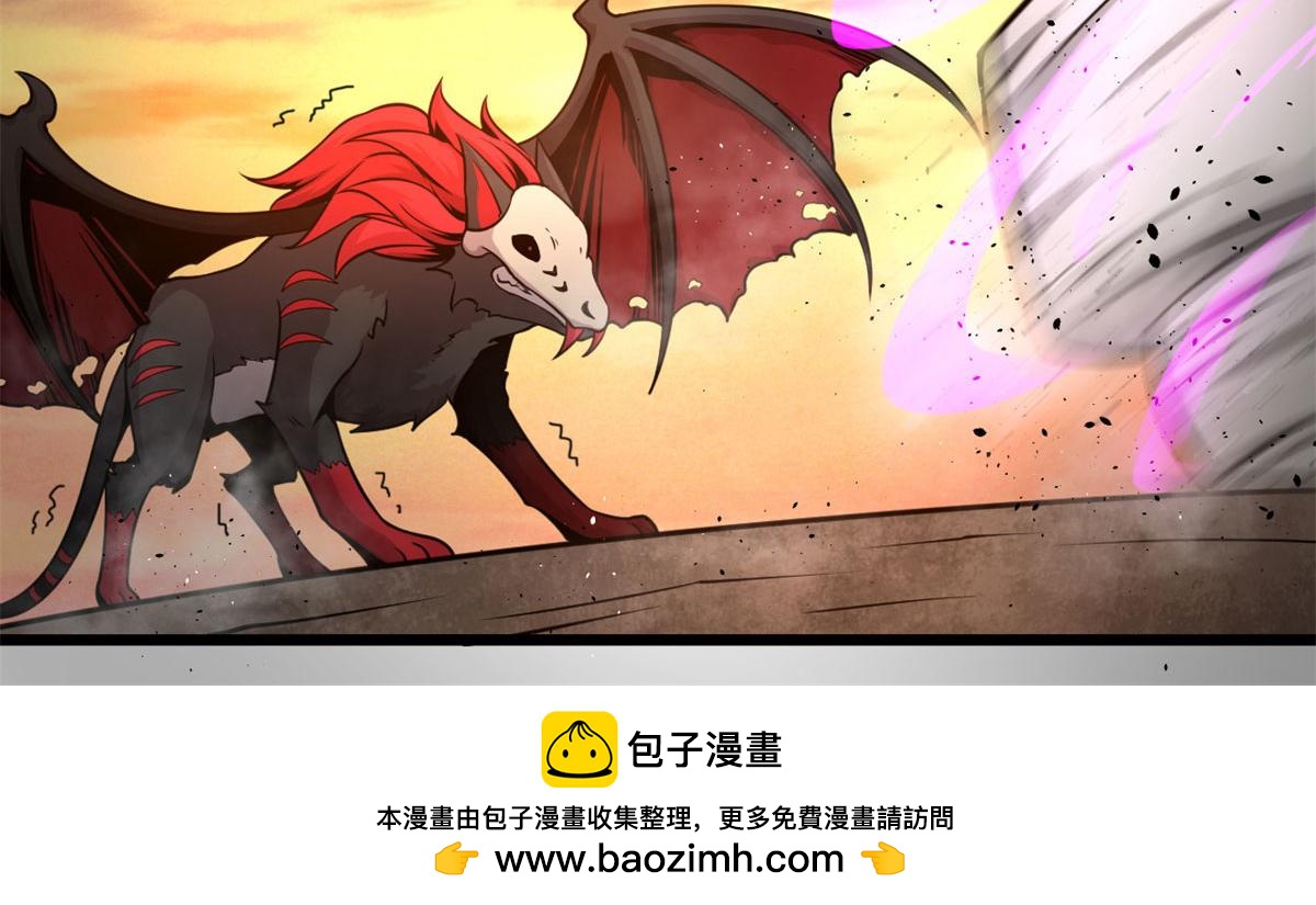 34莫邪的种族异变(1/2)-第34话