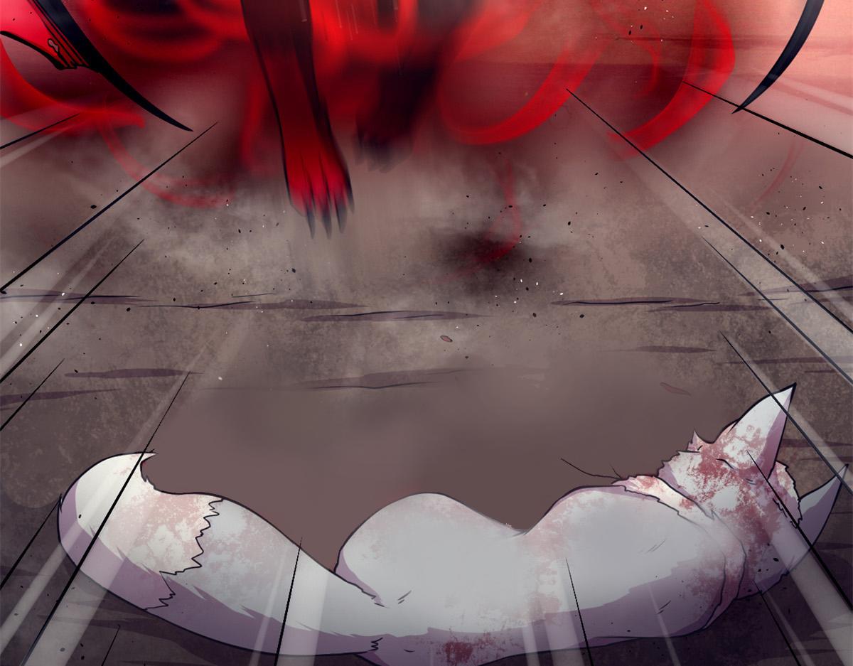 34莫邪的种族异变(1/2)-第34话