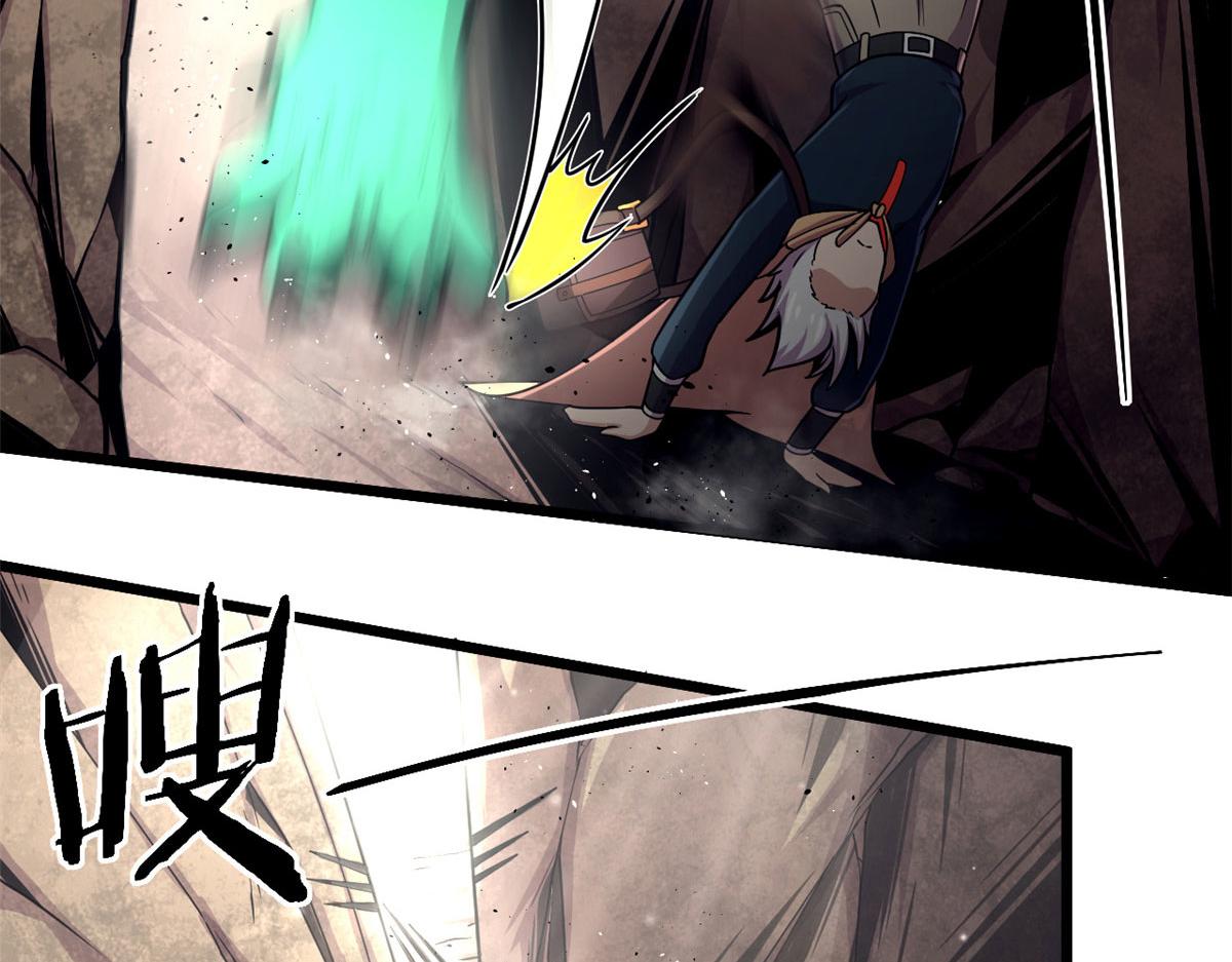 36 斑斓魔虎(1/2)-第36话