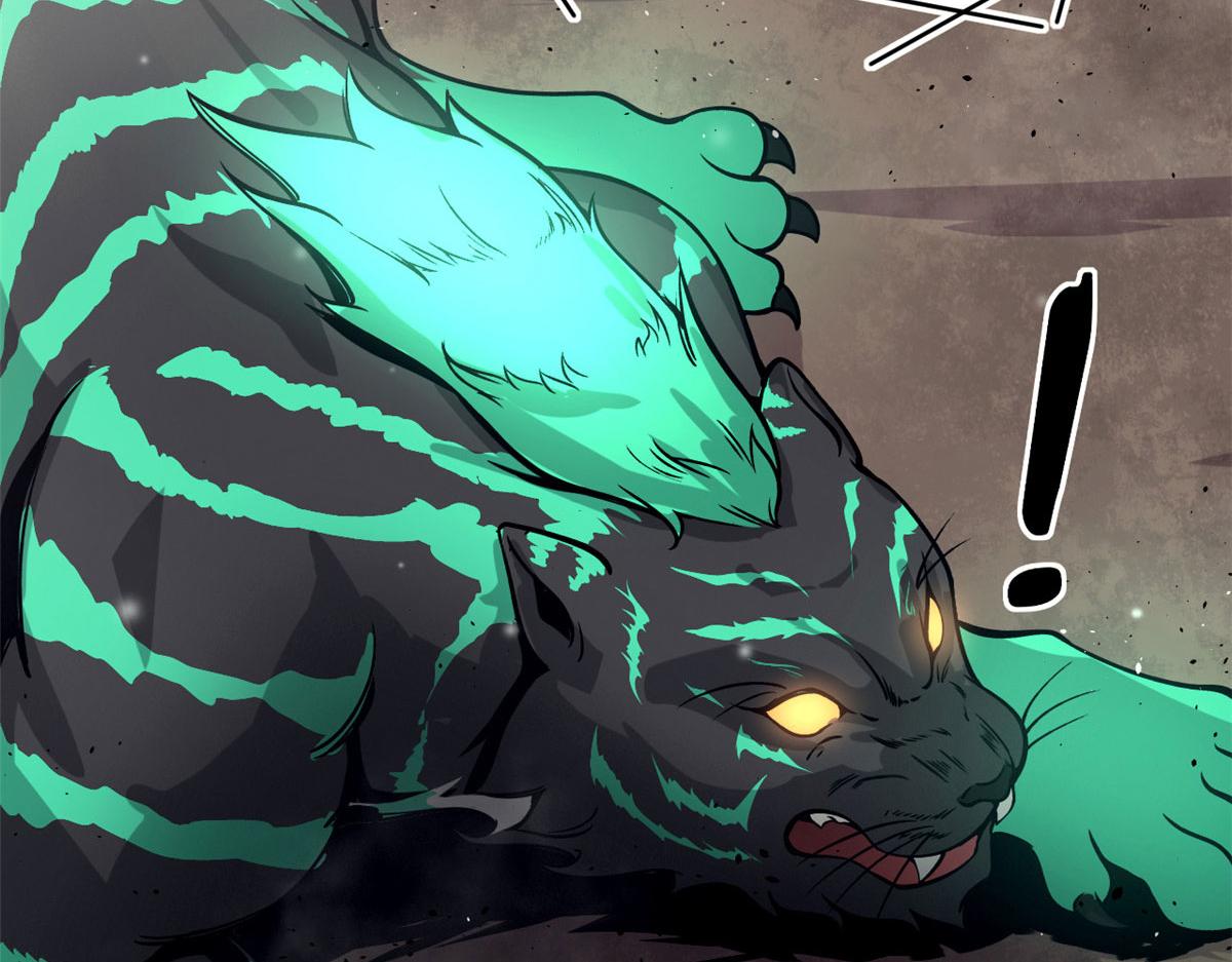 36 斑斓魔虎(1/2)-第36话