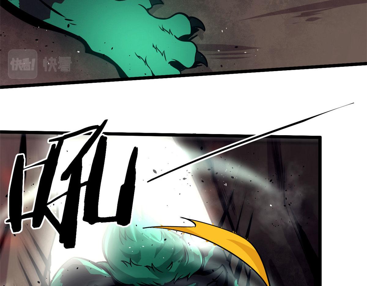 36 斑斓魔虎(1/2)-第36话