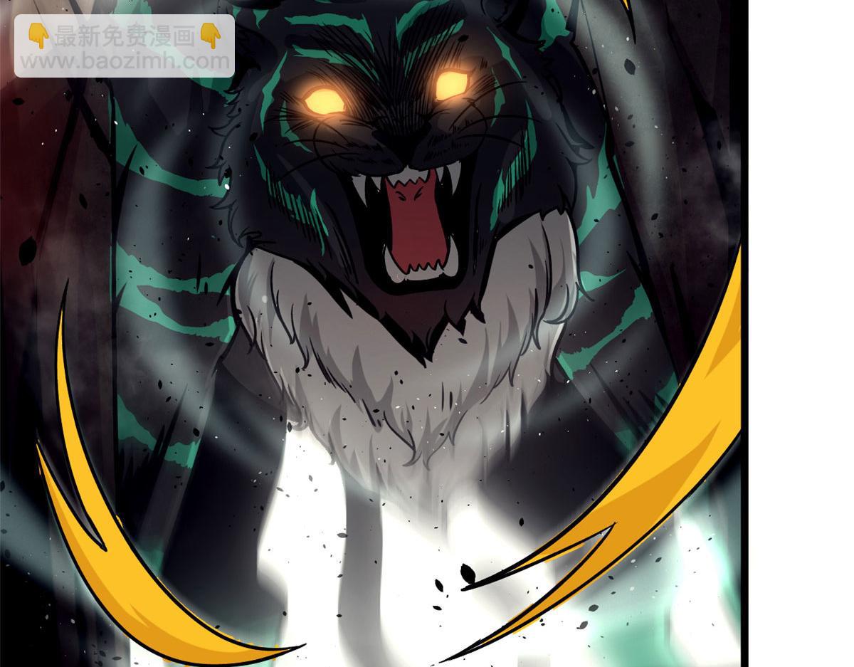 36 斑斓魔虎(1/2)-第36话