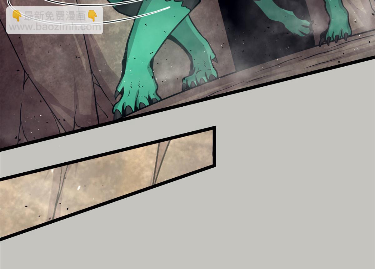 36 斑斓魔虎(1/2)-第36话