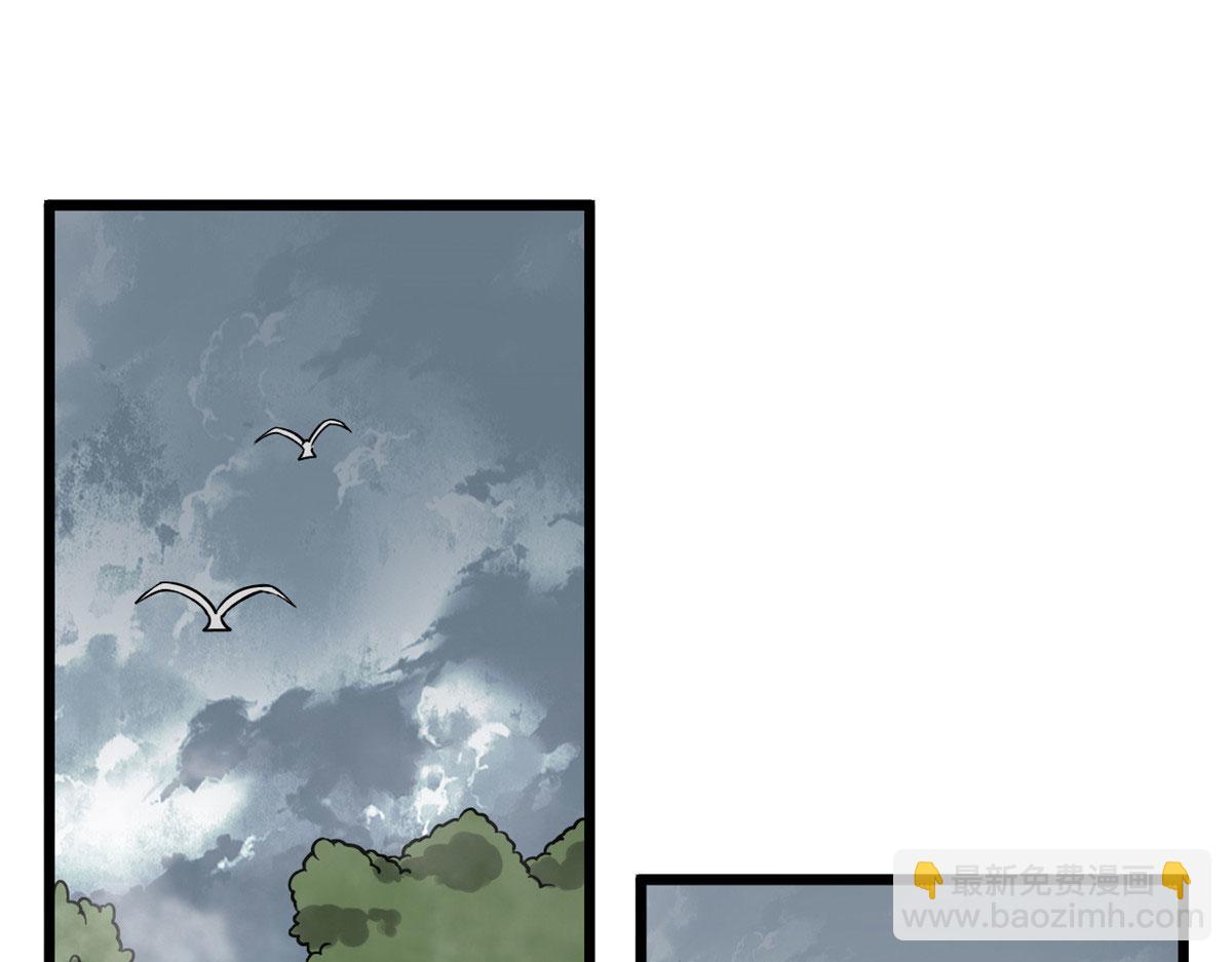 36 斑斓魔虎(1/2)-第36话