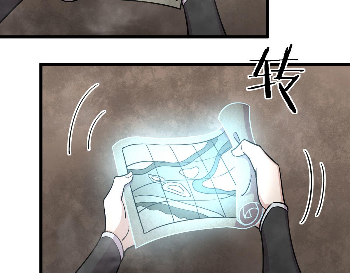 36 斑斓魔虎(1/2)-第36话