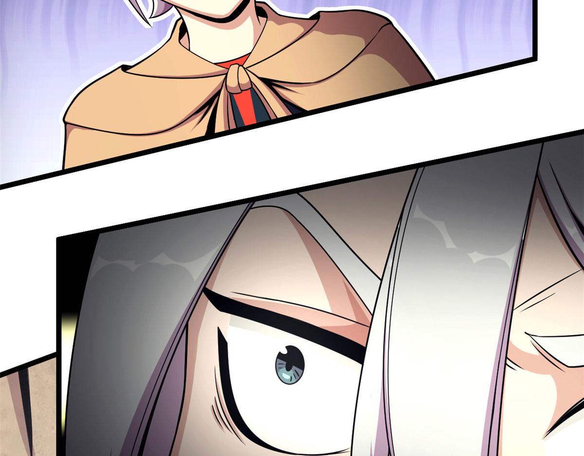 36 斑斓魔虎(1/2)-第36话