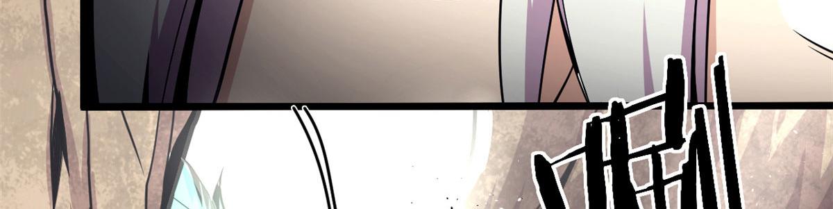 36 斑斓魔虎(1/2)-第36话