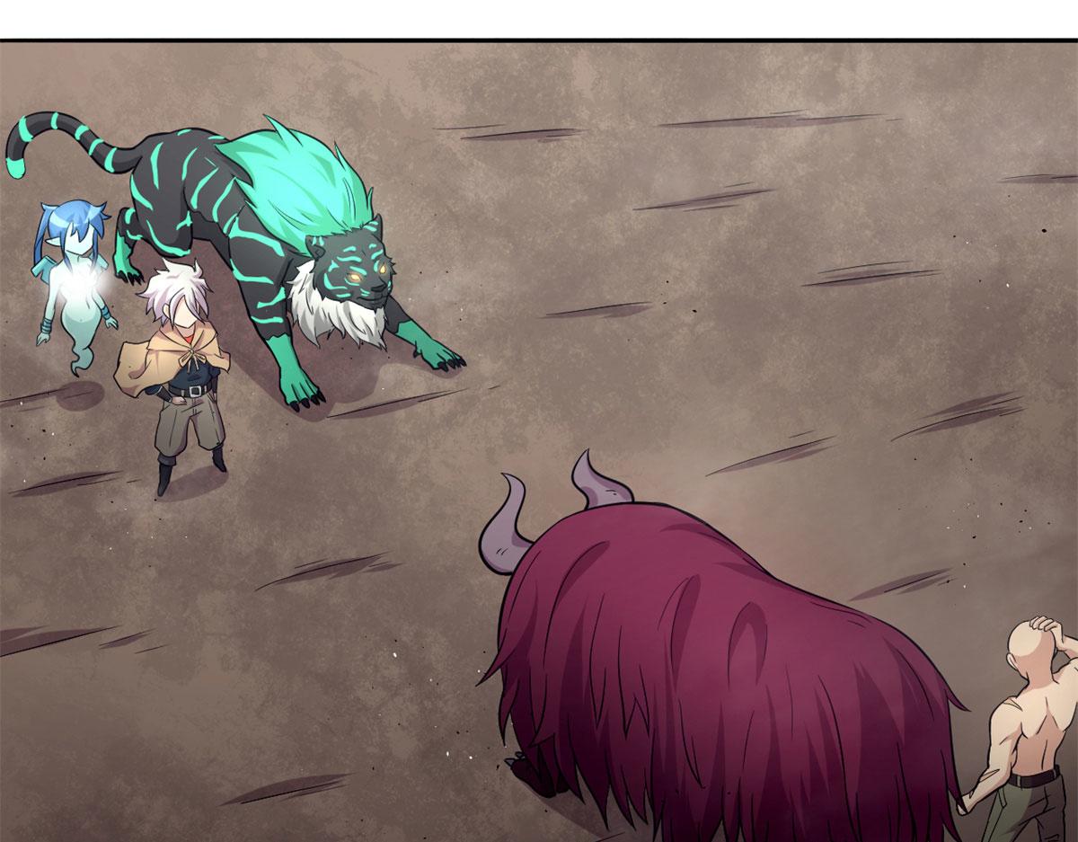 38 吞星(1/2)-第38话