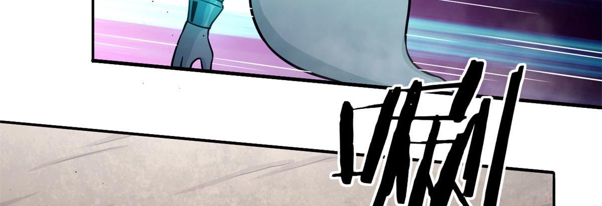 38 吞星(1/2)-第38话