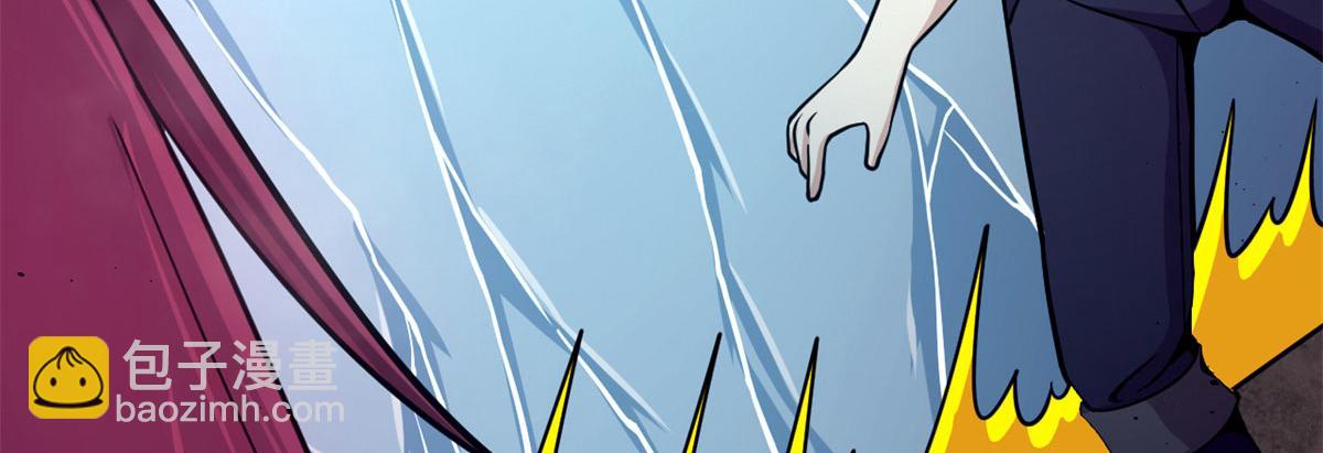 38 吞星(1/2)-第38话