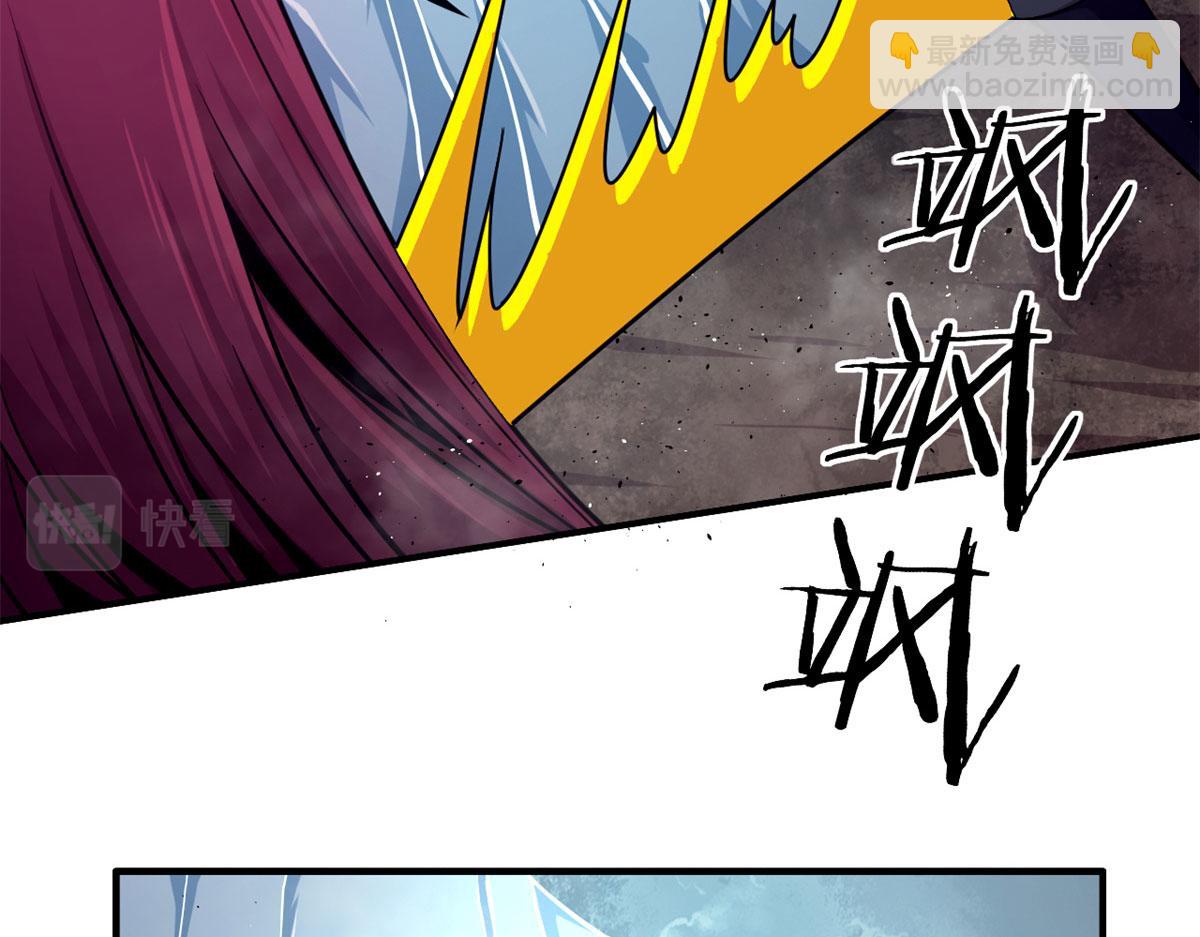 38 吞星(1/2)-第38话