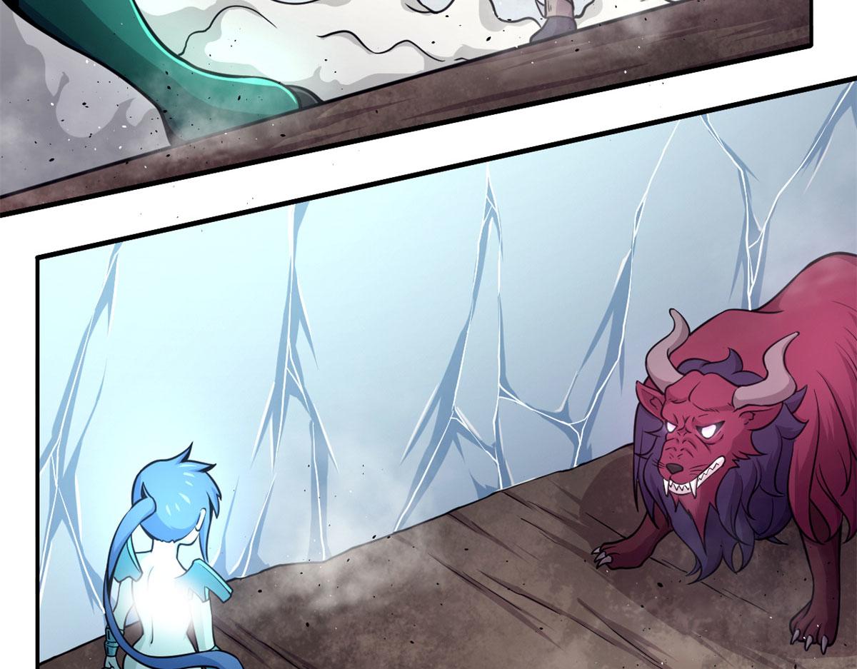 38 吞星(1/2)-第38话