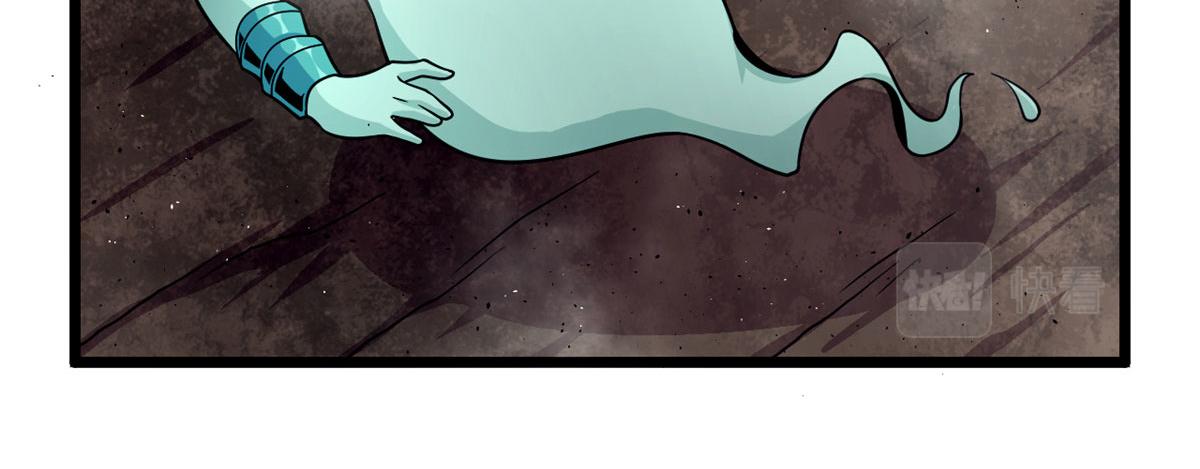 38 吞星(1/2)-第38话