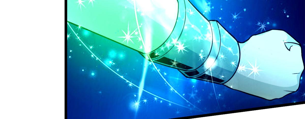 38 吞星(1/2)-第38话