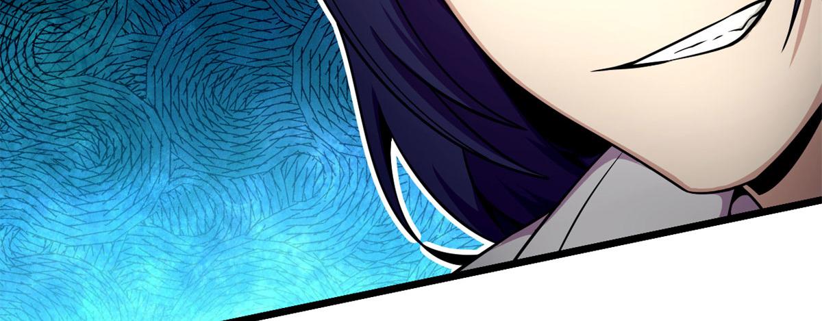 38 吞星(1/2)-第38话