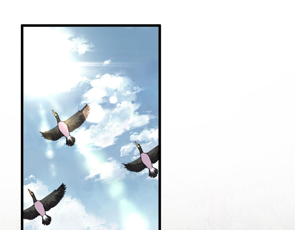 04 设陷阱，捕魂宠(1/3)-第4话