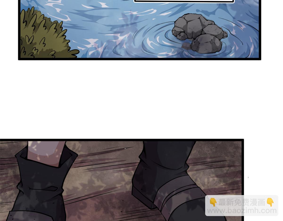 04 设陷阱，捕魂宠(1/3)-第4话