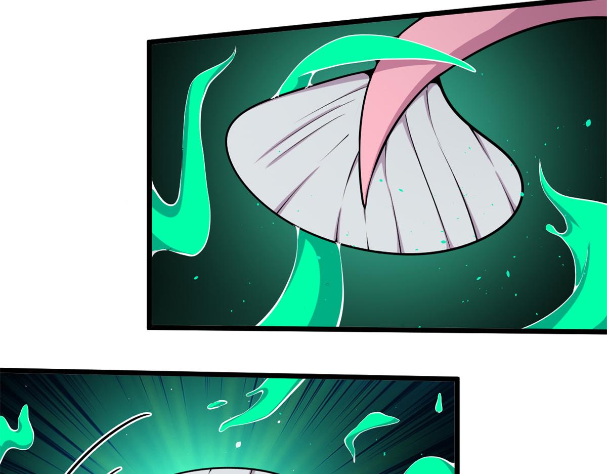 04 设陷阱，捕魂宠(1/3)-第4话