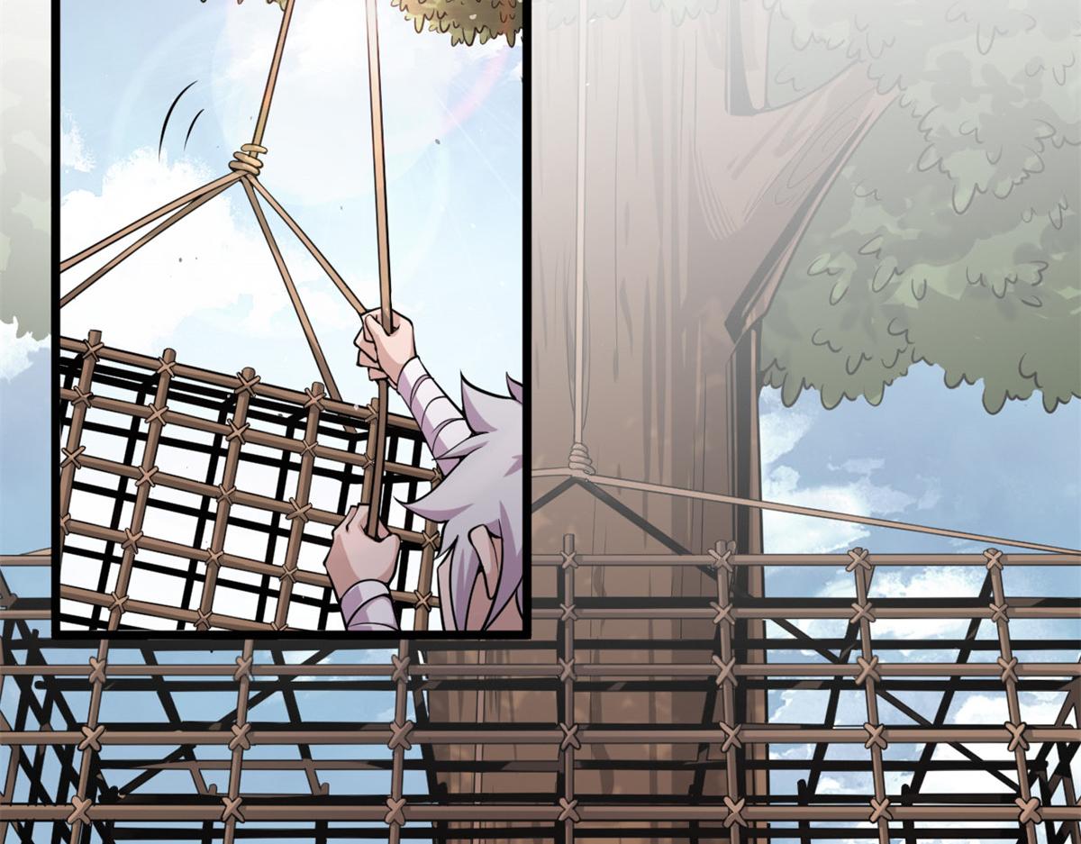 04 设陷阱，捕魂宠(1/3)-第4话