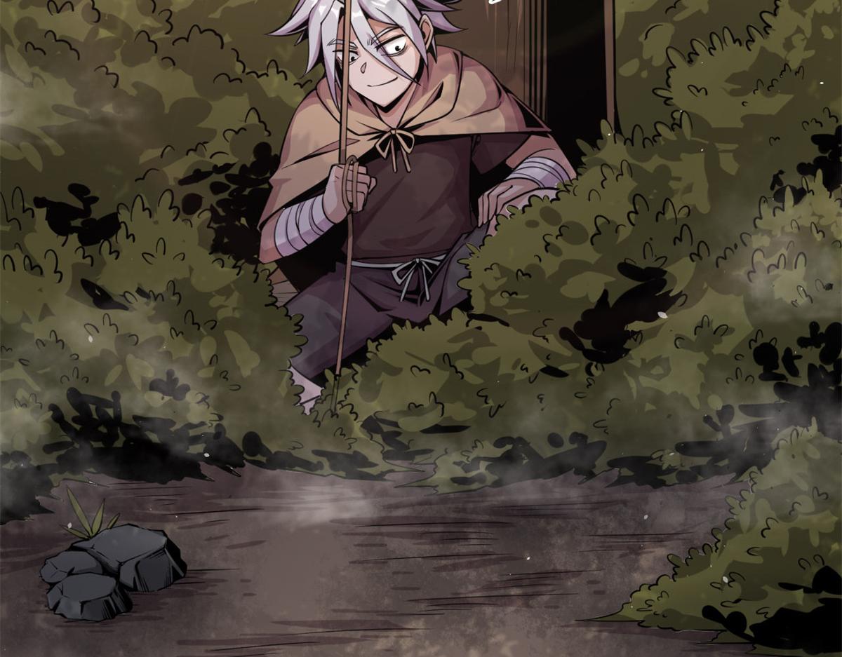 04 设陷阱，捕魂宠(1/3)-第4话