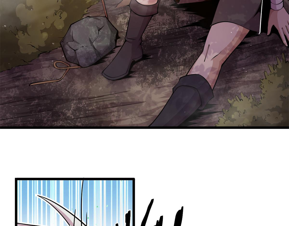 04 设陷阱，捕魂宠(1/3)-第4话