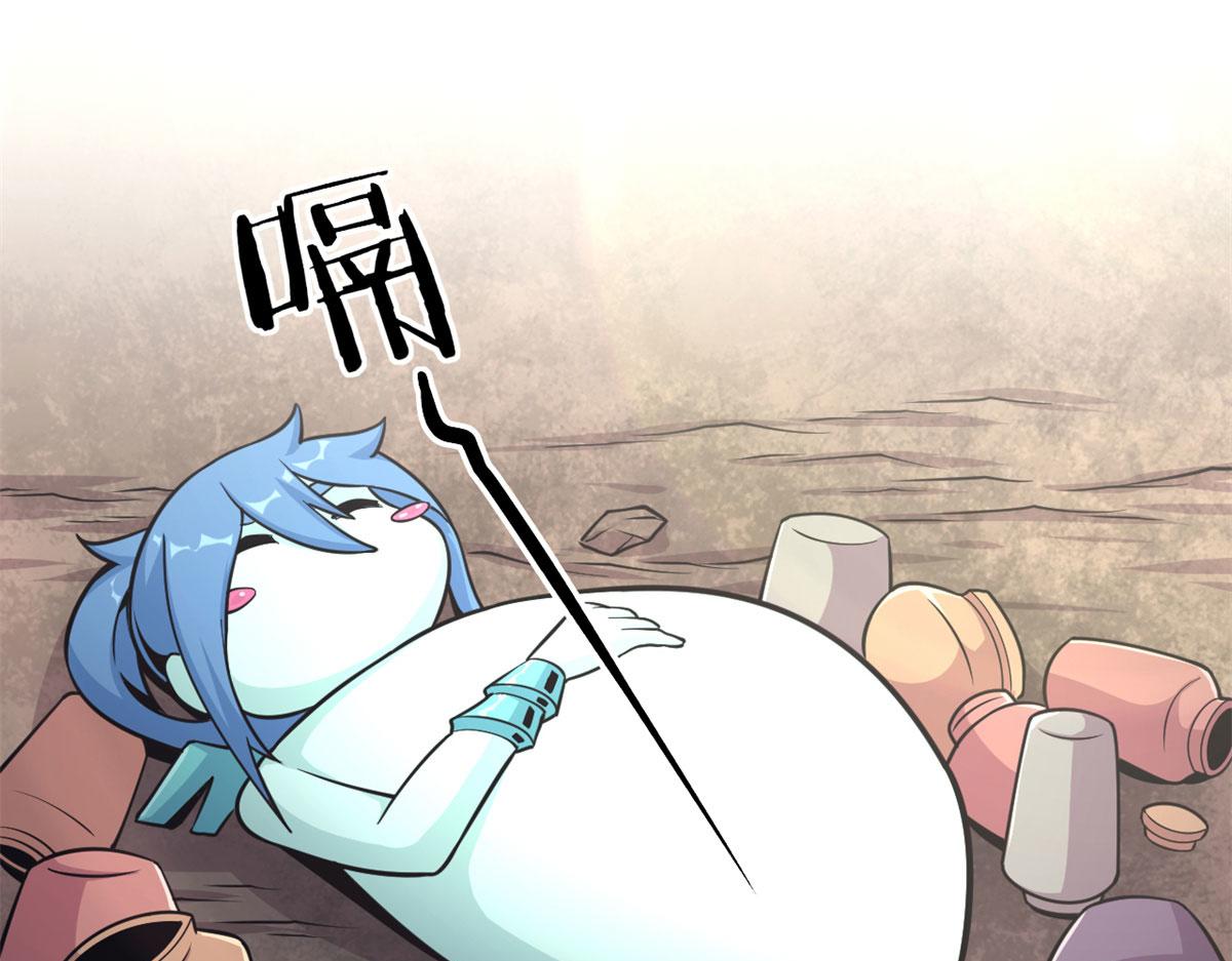 40	囚岛一年(1/2)-第40话