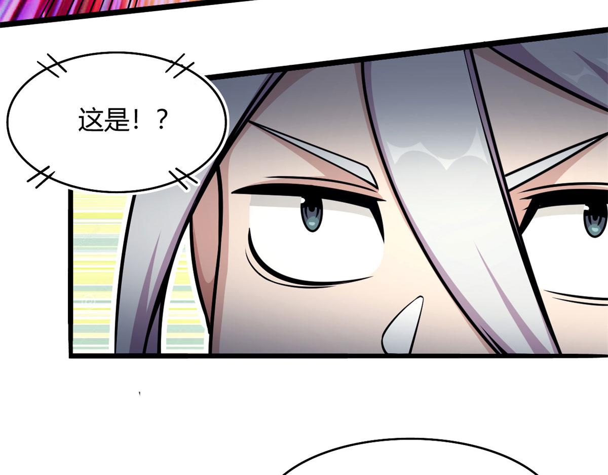 40	囚岛一年(1/2)-第40话