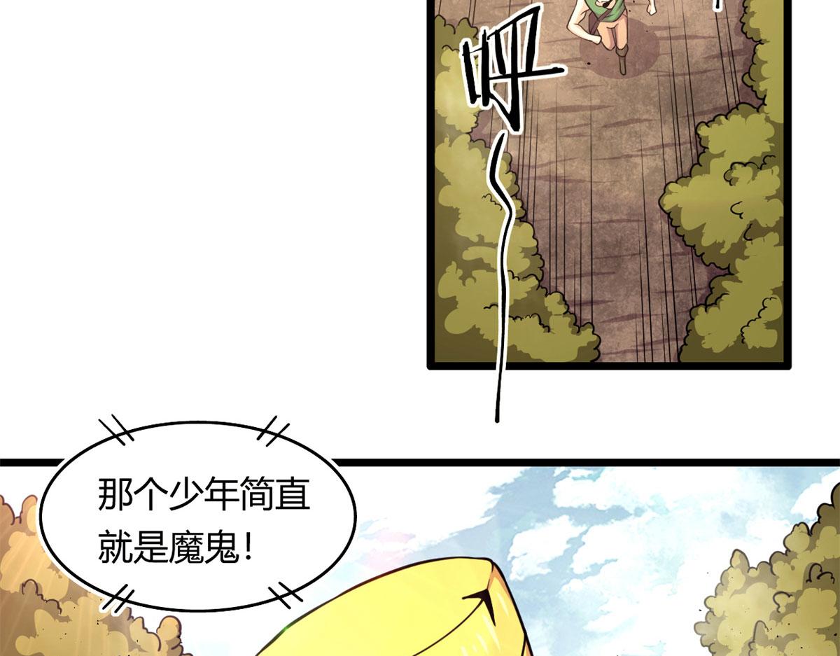 40	囚岛一年(1/2)-第40话