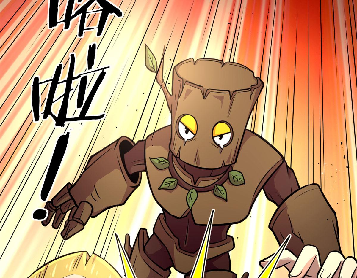 40	囚岛一年(1/2)-第40话