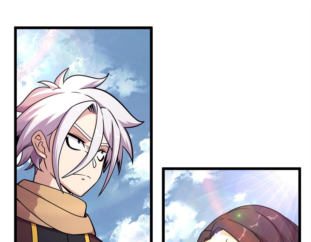 42 杀曹易(1/2)-第42话